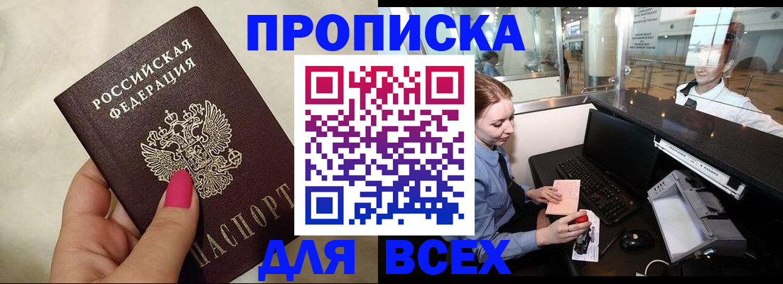 форма 3 в Узловой
